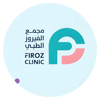مجمع الفيروز الطبي